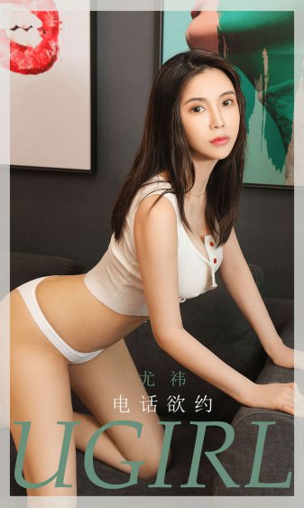 我的野蛮女友1高清